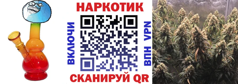 Виды наркотиков купить Карабаш Кокаин  Конопля  Меф мяу мяу  Лсд 25  ГАШИШ  А ПВП 
