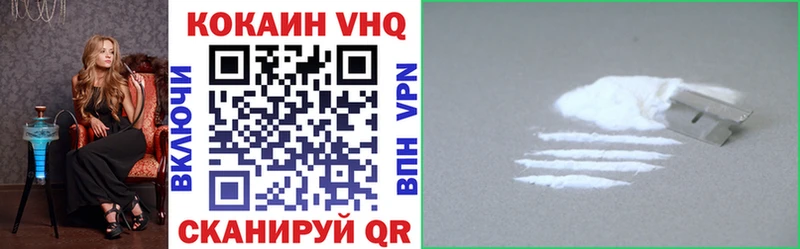 Кокаин 98%  Карабаш 