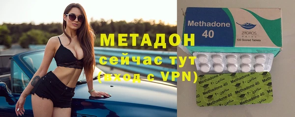 мет Алзамай