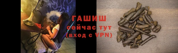 мет Алзамай