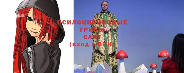 мет Алзамай