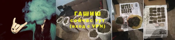 spice Алексин