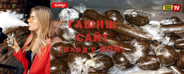 spice Алексин