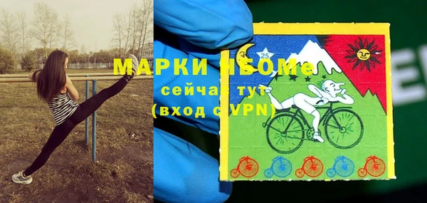 мет Алзамай
