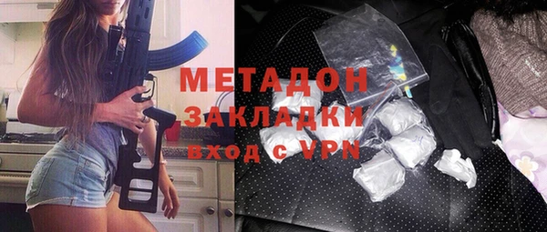 мет Алзамай