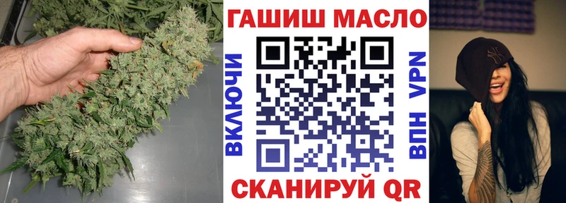ТГК Wax  OMG онион  Карабаш 